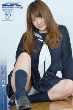 波多野结衣一区二区三区高清