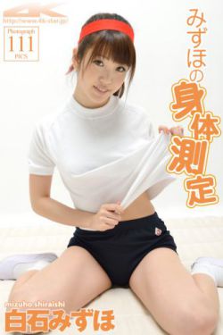 8国产精品视频