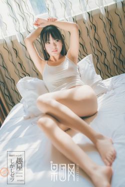 综合图片亚洲网友自拍第一页