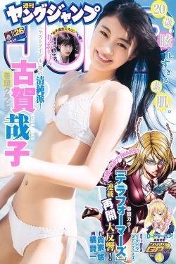 日本大乳毛片免费观看60分钟
