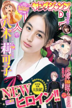 波多野结衣的av