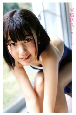 女生万岁第一季无修