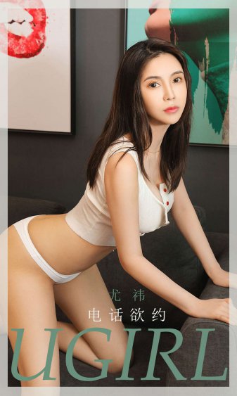 亚洲综合在线言情