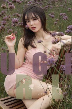 极品身材爆裂黑丝制服高跟小骚货