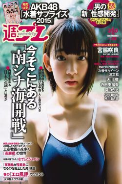 妈妈的朋友3-2019