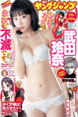 现实修改器