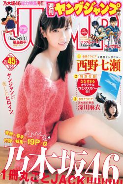 欧美精品久久精品一区