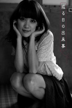 草莓视频app在线观看