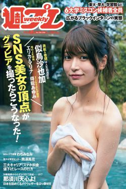 公主小妹在线观看免费完整版