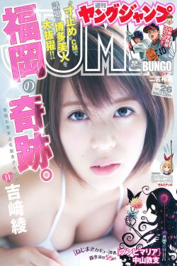 色色吧