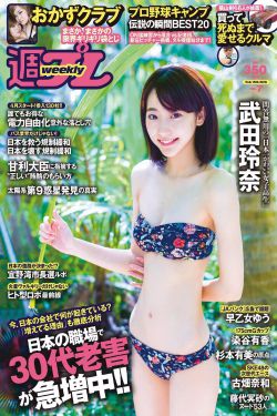 一个人看的www漫画