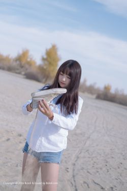 帕里什