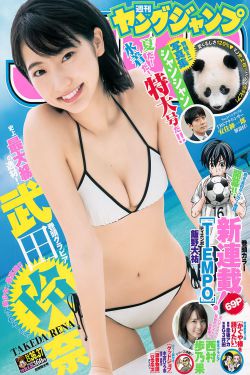 色批网站