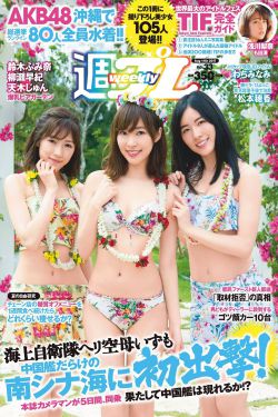 丁度巜丰满欲妇》在线看