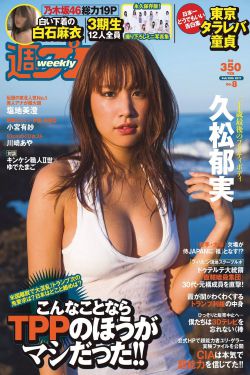 机机对机机30分钟无遮挡免费软件