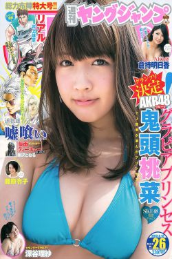 色狠狠成人综合色