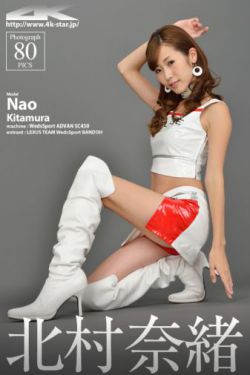 夏恩 韦斯特