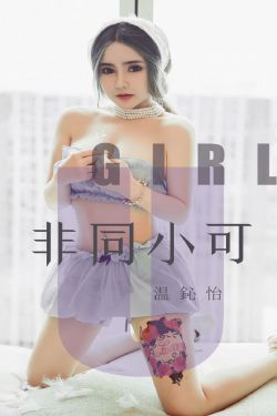 大军师司马懿之虎啸龙吟免费观看完整版