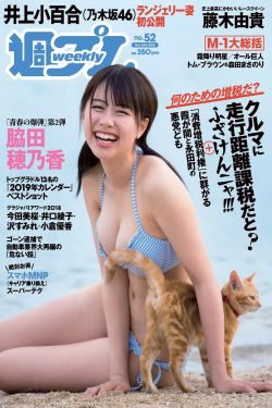 jing液收集系统2号阅读唐小米