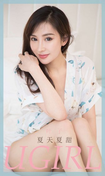 陈情令在线观看