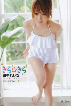 天猫宝藏新品牌