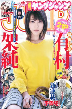 狠狠婷婷