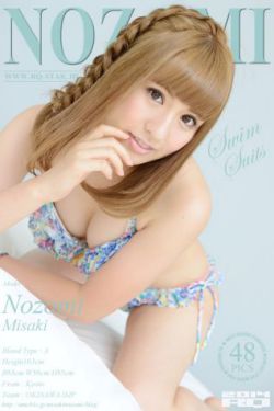 野外强奸乱伦黄片欧美国家