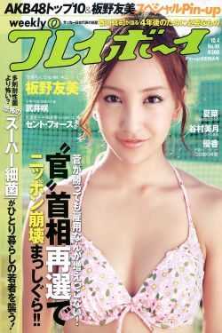 啦啦啦免费视频播放在线观看4