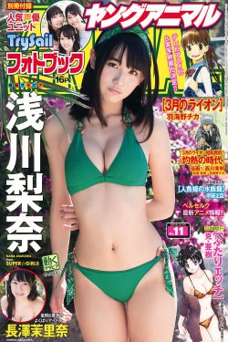 2022闹洞房写字