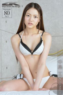 色噜噜狠狠色综无码久久合欧美