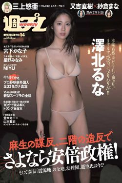 国产无人区卡一卡二扰乱码