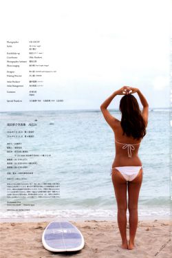 小棉袄直播在线视频