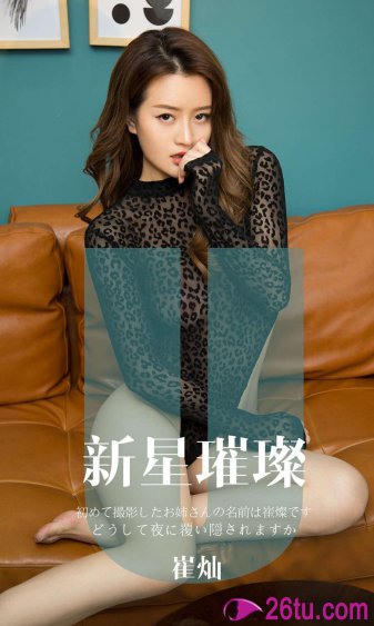 一生一世白鹿免费观看