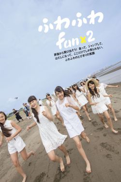 全国各地出行政策