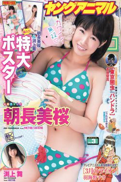 私人情侣电影院
