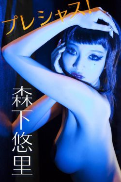 男人扒开女人的腿做爽爽视频