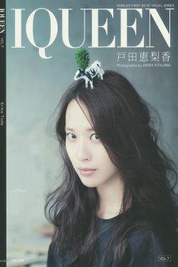 午夜dj直播视频