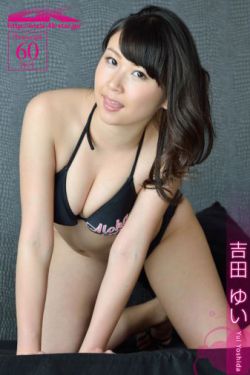 日韩AV色综合网站