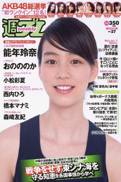 女人吃男人精子视频