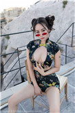 成人在线你懂的