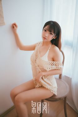 xuanxuan