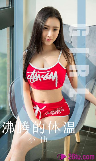 妈妈的朋友们在线