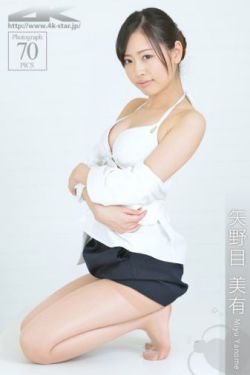 老师不要了