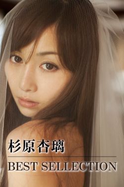 八戒在线视频