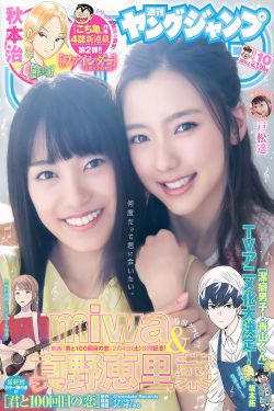 2014av手机天堂网