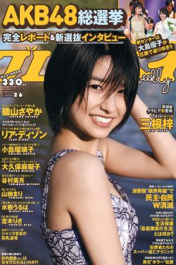加勒比海盗1在线观看高清完整版
