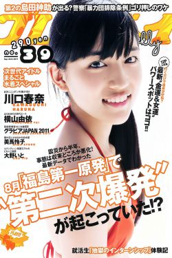 hentai8动漫