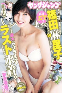 精品国产福利在线观看一区