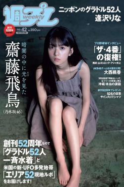 王者荣耀婉儿用笔搞自己