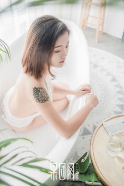 黄色辣文